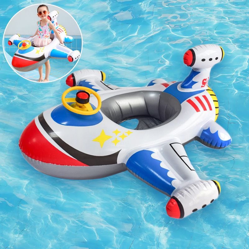 Baby Products For Summer - ベビー水泳サークル飛行機フロートプール水泳リングインフレータブルサークルチャイルドシートステアリングホイールホーン夏のビーチおもちゃ