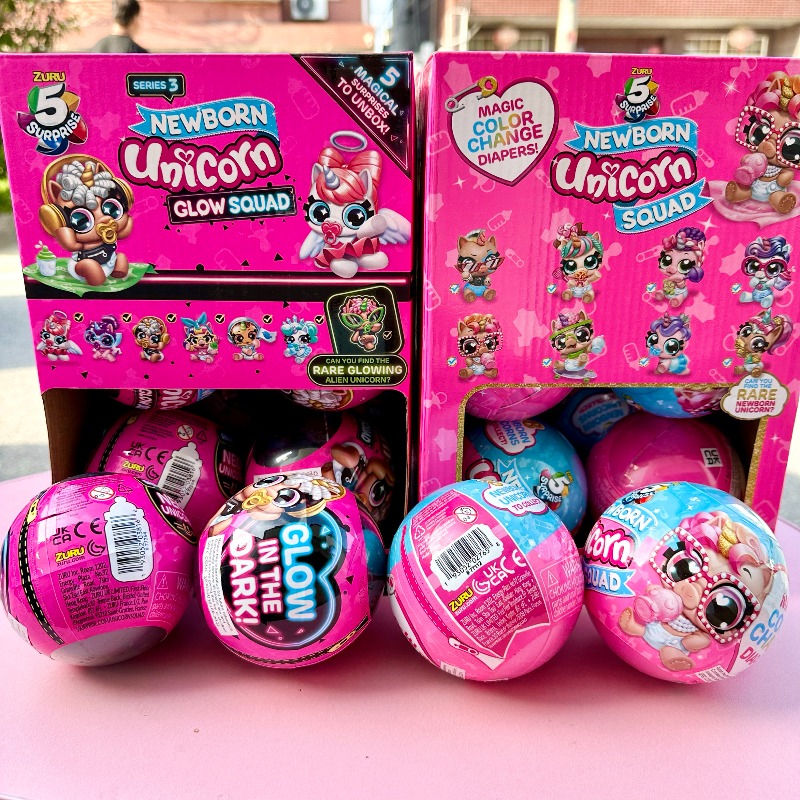 Baby Products Good Brand - ミニブランド ユニコーン ベビー グローインザダーク サプライズボール アクションフィギュア