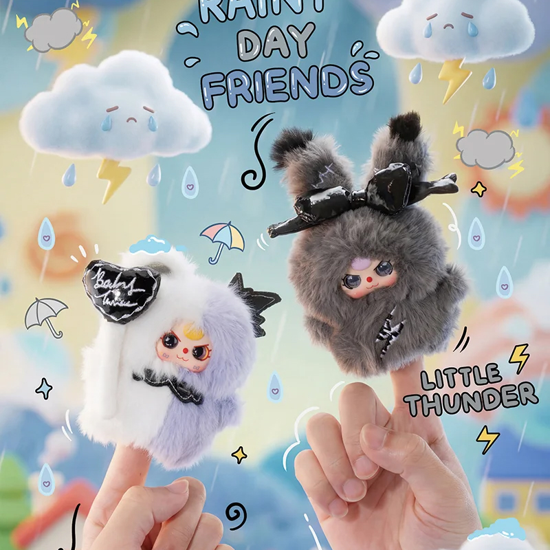 Baby Products In Sale - 【在庫あり】ホットセール ベイビー・スリー・ウェザーガイドシリーズ ぬいぐるみブラインドボックス かわいいミニぬいぐるみフィンガートップドール キーホルダーペンダント パーティーギフト