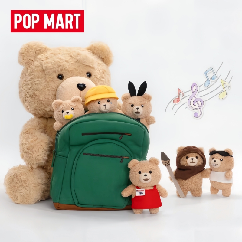 Baby Products China - 本物のホットセール商品 ポップマート ゴング テッド2 ベイビーテッドシリーズ 可動式ペンダント