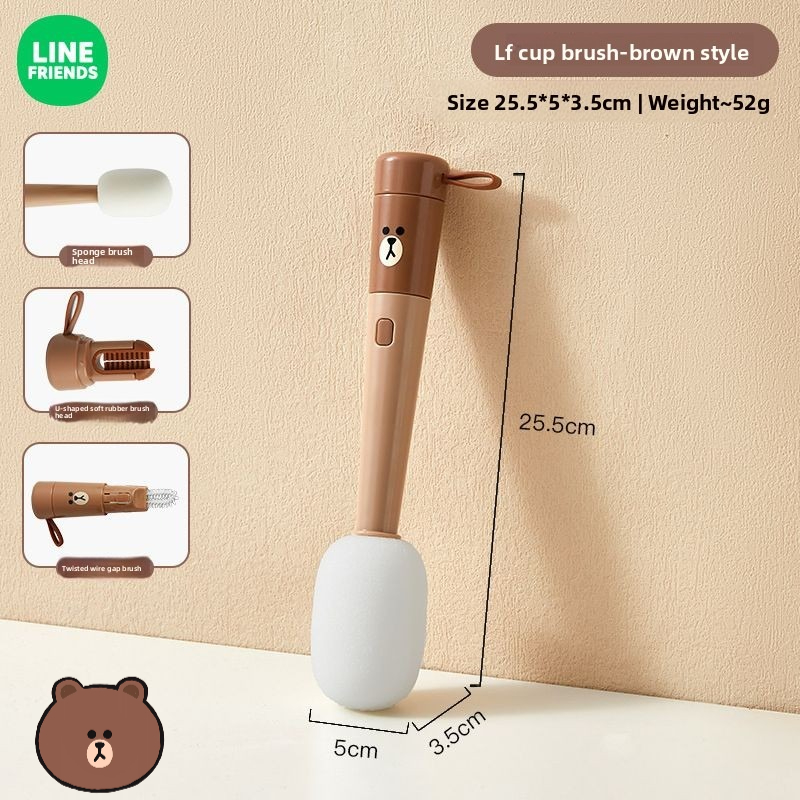 Baby Products Korea - LINE FRIENDS ブラウンコニー アニメ漫画 かわいい水筒ブラシ カワイイ