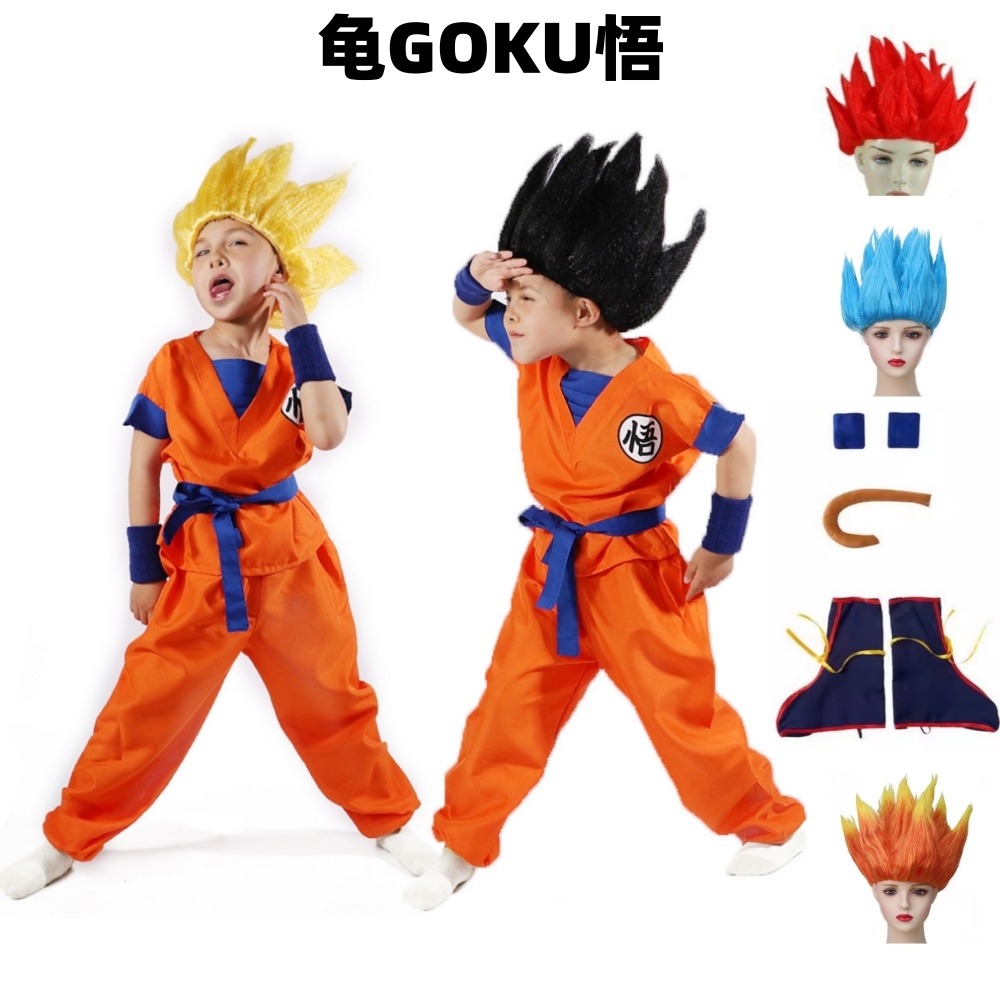 Baby Products Korea - 男の子女の子ハロウィン孫悟空コスプレ衣装子供のための衣装ボディスーツ男性クリリントレーニング服サイヤ人衣装かつらドレスアップ