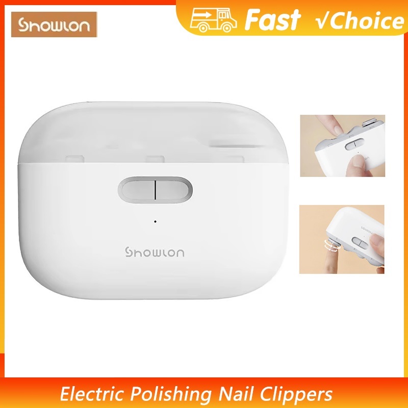 Baby Nail Trimmer Electric - Youpin Showlon 電気研磨爪切り自動爪切りトリマー照明安全で便利な大人の人/赤ちゃん
