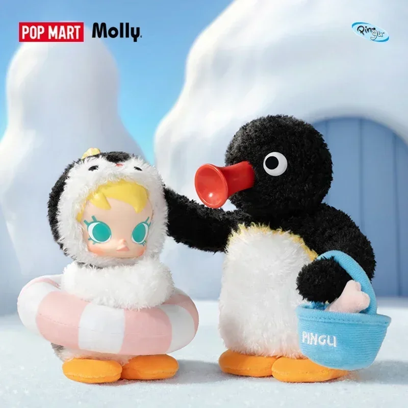 Baby Products For 1 Year Old - POP MART ベイビーモリー×ピンゴ ハッピーフィッシングシリーズ かわいいビニールペンダント ブラインドボックス