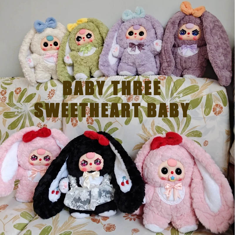 Baby Products For 1 Year Old - 本物のベイビー スリー 400% V4 スイートハート ベイビー