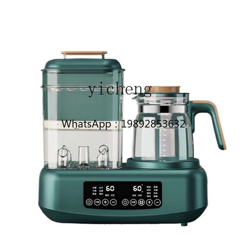 zzベビー用品 ベビーコレクション 新生児 出産祝い ギフト - Baby Products For Newborn のレビューと価格