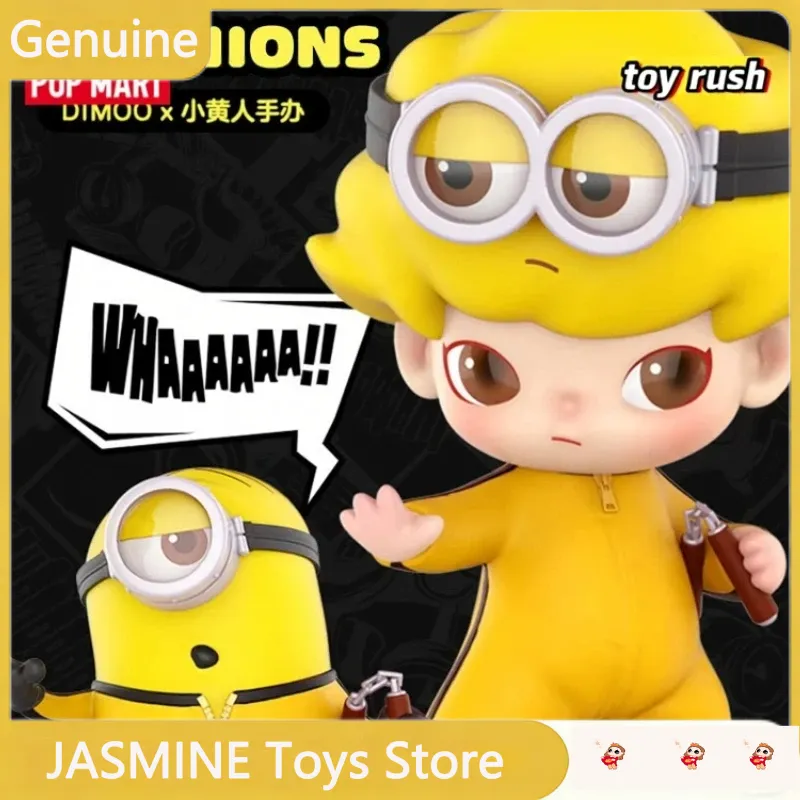 オリジナル POPMART Dimoo ミニオンズハンドヘル - Baby Products Good Brand のレビューと価格