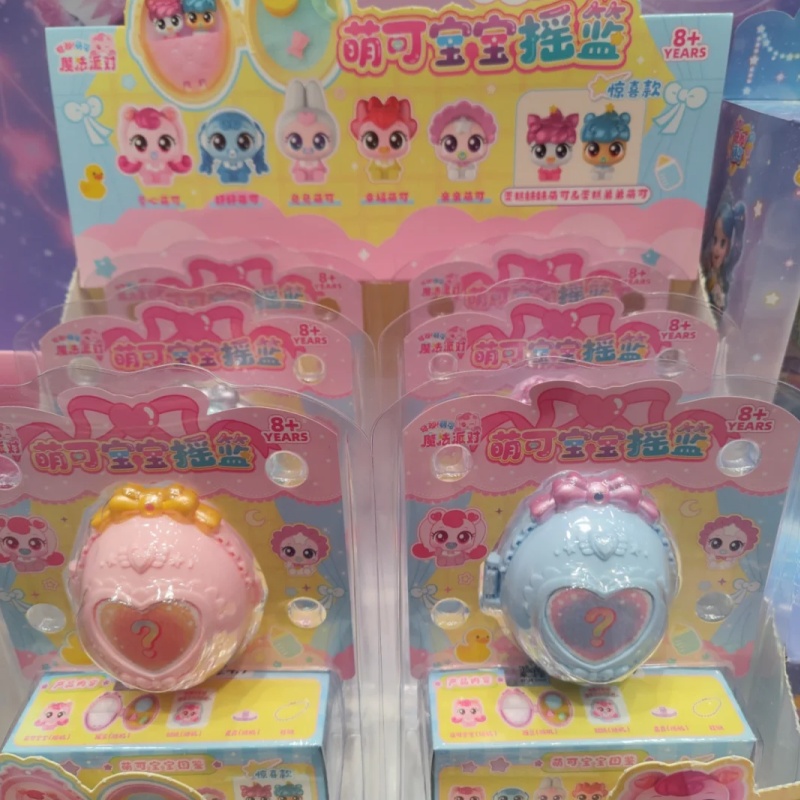 正規品 ストックキャッチ ティニーピング アニメフィギュア  - Baby Products Korea のレビューと価格