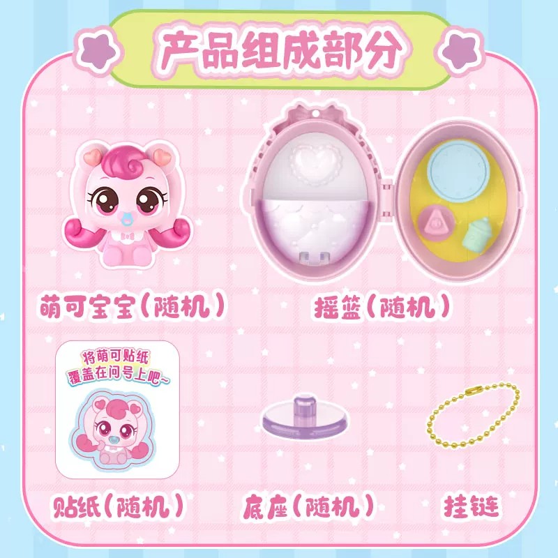 正規品 ストックキャッチ ティニーピング アニメフィギュア  - Baby Products Korea のレビューと価格