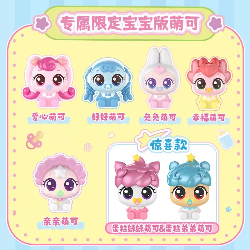 正規品 ストックキャッチ ティニーピング アニメフィギュア  - Baby Products Korea のレビューと価格