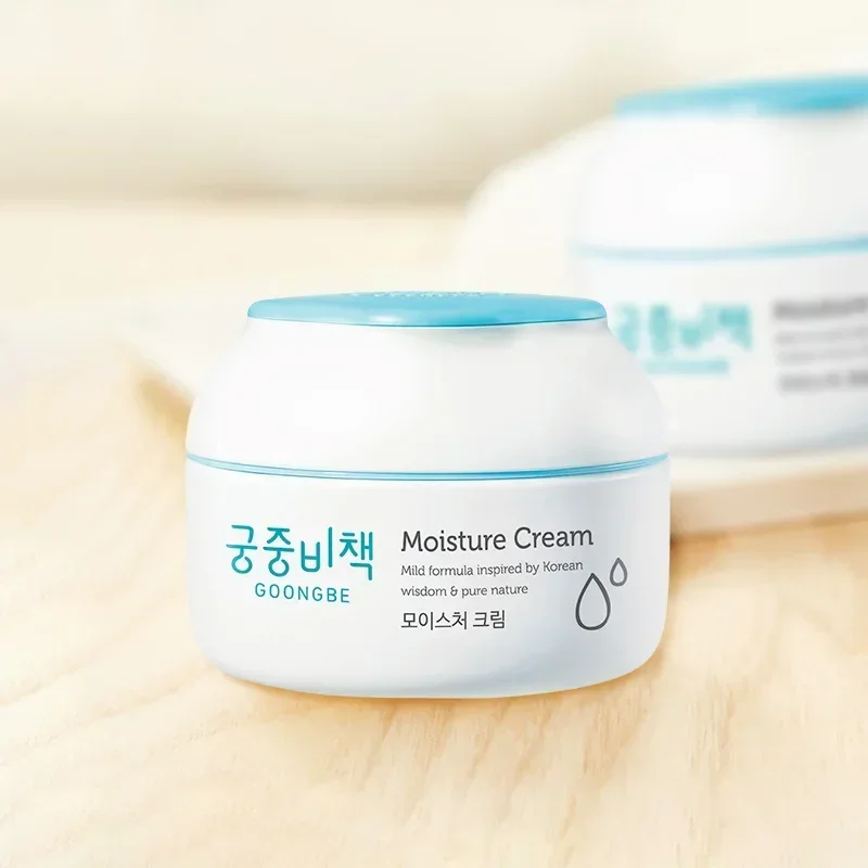 本物の韓国スキンケアブランド「グンベ」のフェイスクリーム製品 - Baby Products Korea のレビューと価格