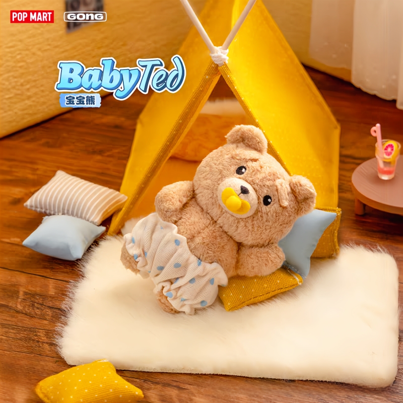 本物のホットセール商品 ポップマート ゴング テッド2 ベイ - Baby Products China のレビューと価格