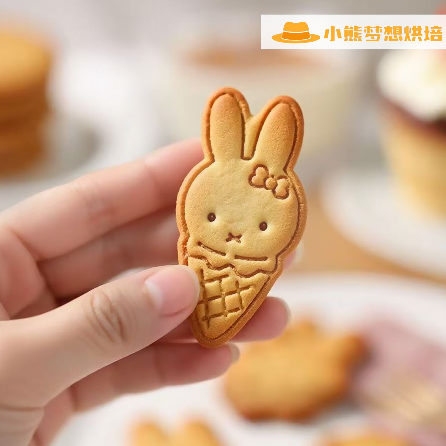 かわいいミッフィーのクッキーカッター、キュートな漫画のベビー - Baby Products Good Brand のレビューと価格
