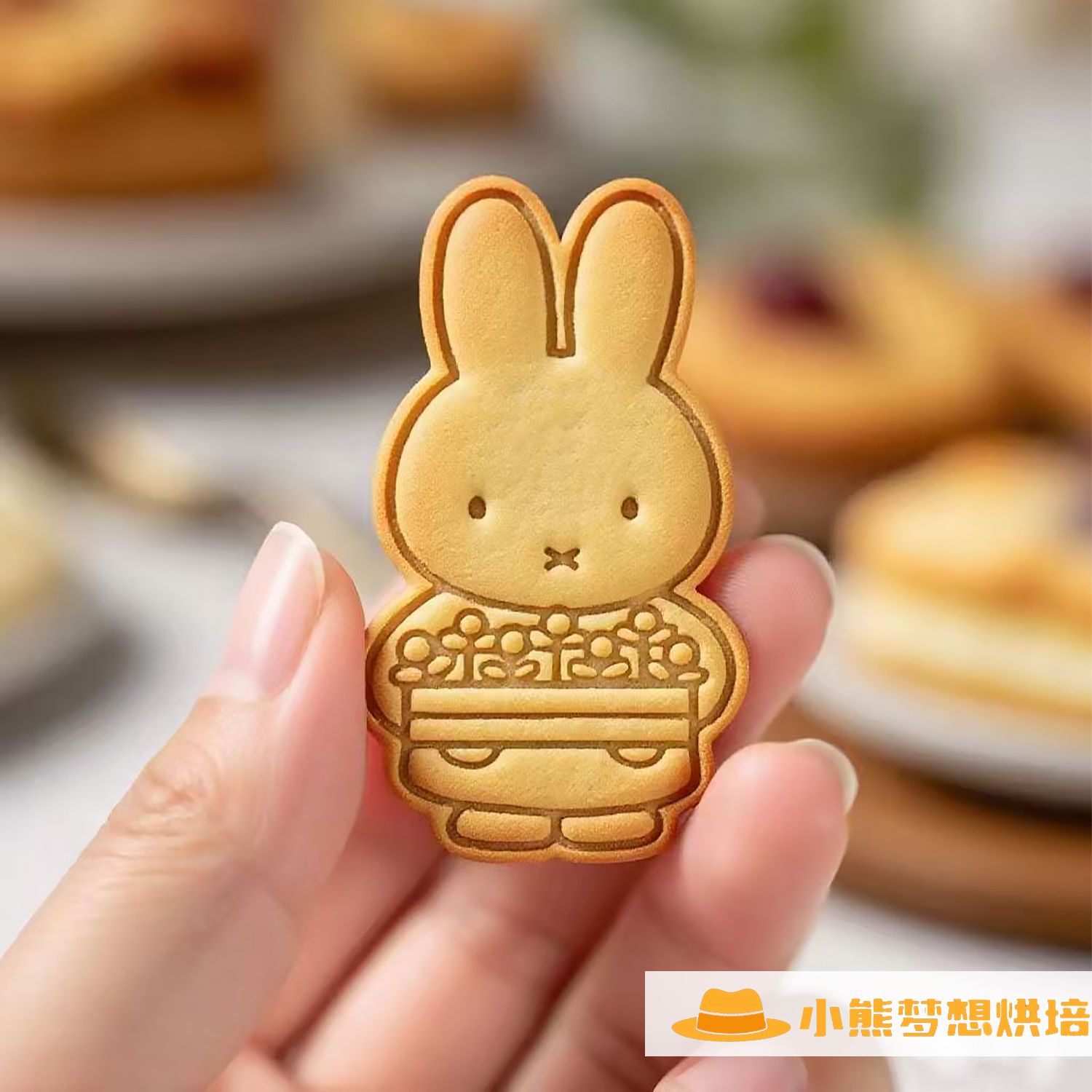 かわいいミッフィーのクッキーカッター、キュートな漫画のベビー - Baby Products Good Brand のレビューと価格