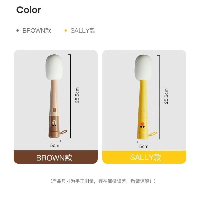 LINE FRIENDS ブラウンコニー アニメ漫画 かわい - Baby Products Korea のレビューと価格