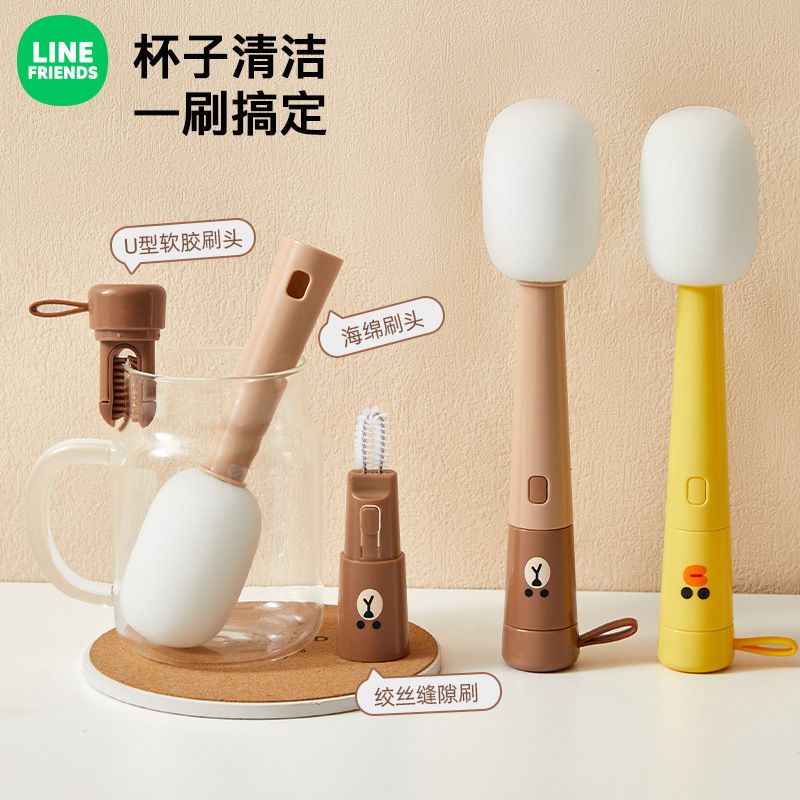 LINE FRIENDS ブラウンコニー アニメ漫画 かわい - Baby Products Korea のレビューと価格