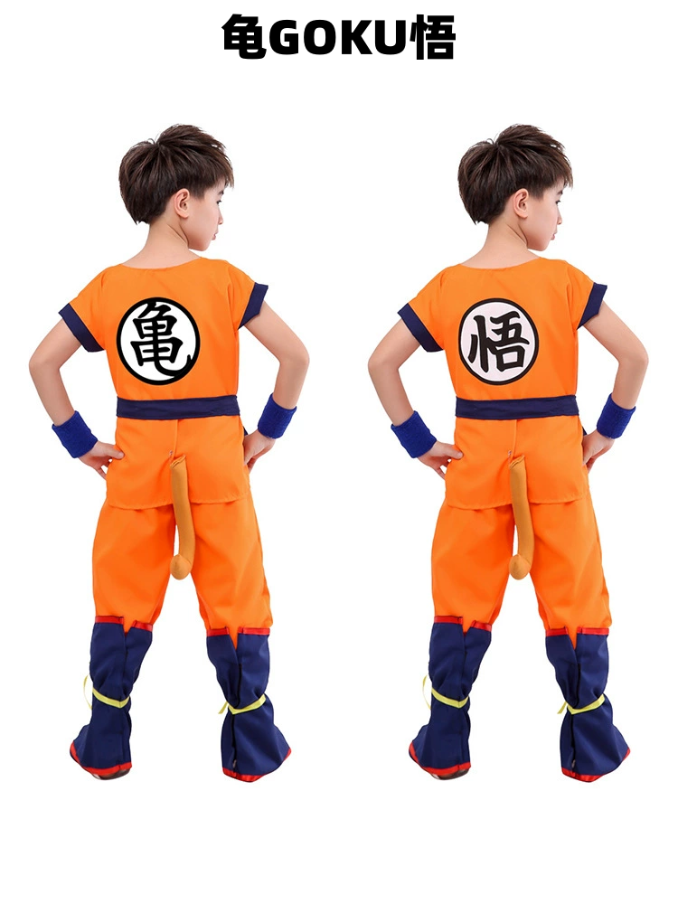 男の子女の子ハロウィン孫悟空コスプレ衣装子供のための衣装ボデ - Baby Products Korea のレビューと価格