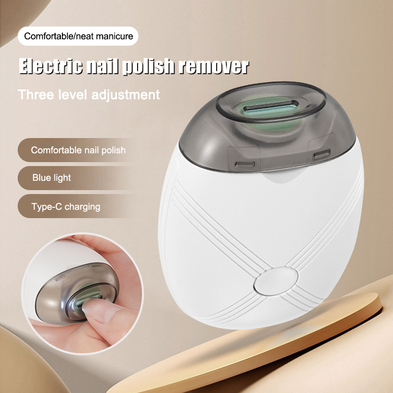 ベビーネイルトリマー電気ランプ付き爪切り研磨爪切りマニキュア - Baby Nail Trimmer Electric のレビューと価格