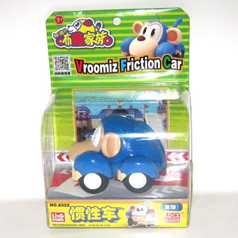 巨大な！！！ アニメ Vroomiz クラシックかわいい韓国 - Baby Products Korea のレビューと価格