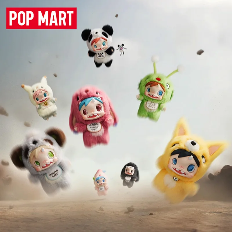 POP MART POLAR-Monster ベイビーシリー - Baby Products For 1 Year Old のレビューと価格