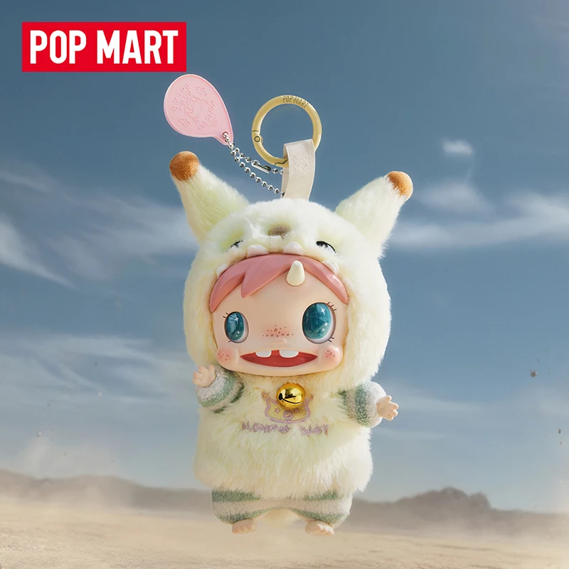 POP MART POLAR-Monster ベイビーシリー - Baby Products For 1 Year Old のレビューと価格