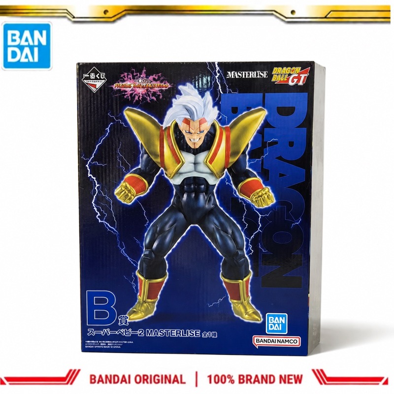 在庫あり バンダイ純正 ドラゴンボール ベイビーアクションフ - Baby Products Good Brand のレビューと価格