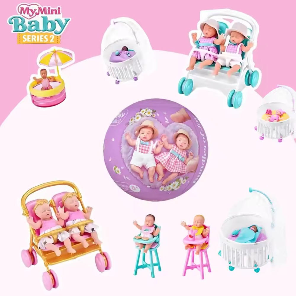 マイミニサプライズドール ズール 5ミニブランドサプライズト - Baby Products Good Brand のレビューと価格