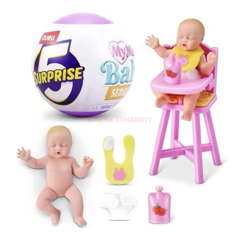 ミニベイビーミステリーボックス ベビーボール 第二世代 ミニ - Baby Products Good Brand のレビューと価格